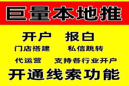 SEM服务在旅游行业的应用案例