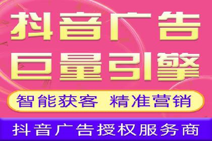 医疗行业SEM运营托管的优化与效果评估